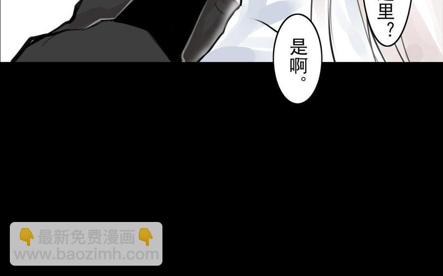 第58话  书房一夜(1/2)-第56话