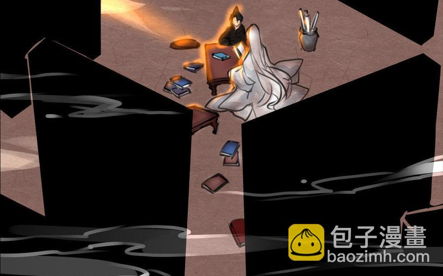 第58话  书房一夜(1/2)-第56话