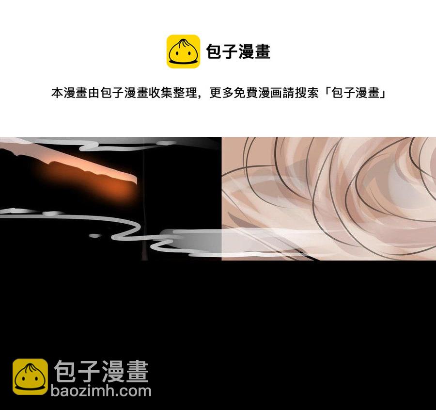 第58话  书房一夜(1/2)-第56话