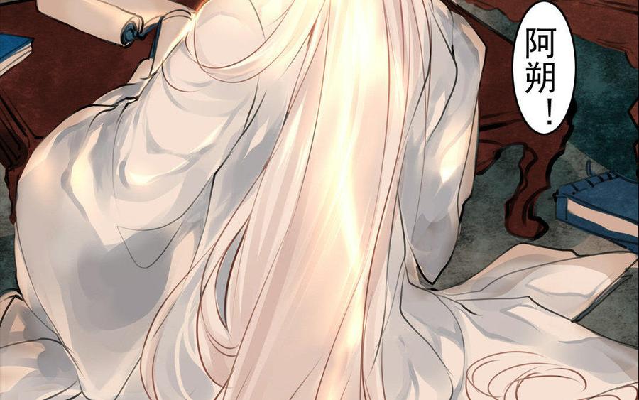 第58话  书房一夜(1/2)-第56话