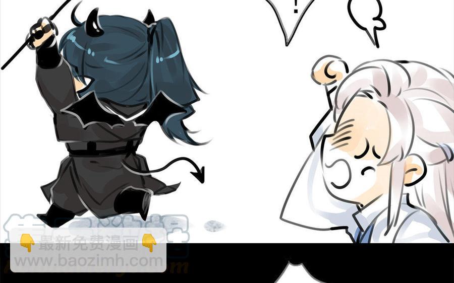 第61话夜袭-第58话