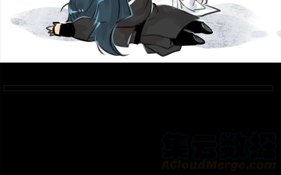 第61话夜袭-第58话