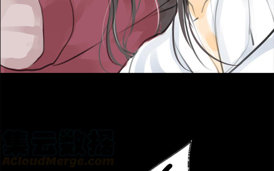 第61话夜袭-第58话