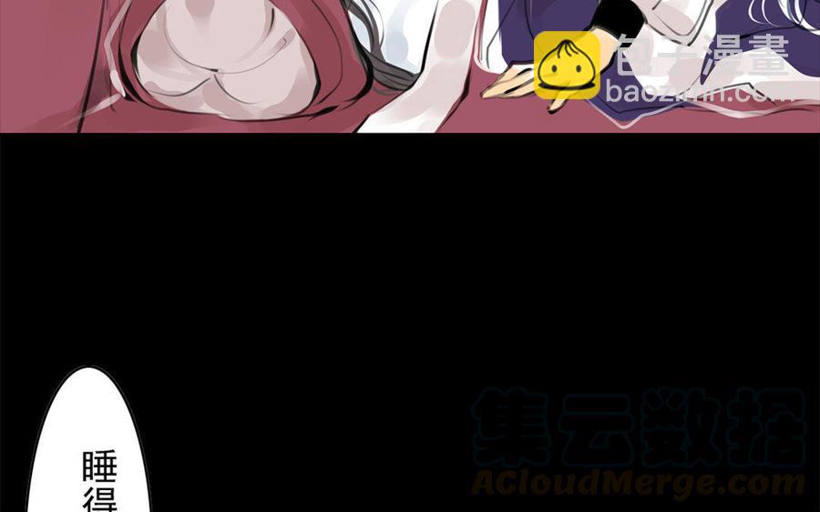 第61话夜袭-第58话