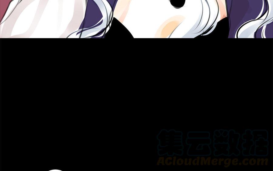 第61话夜袭-第58话