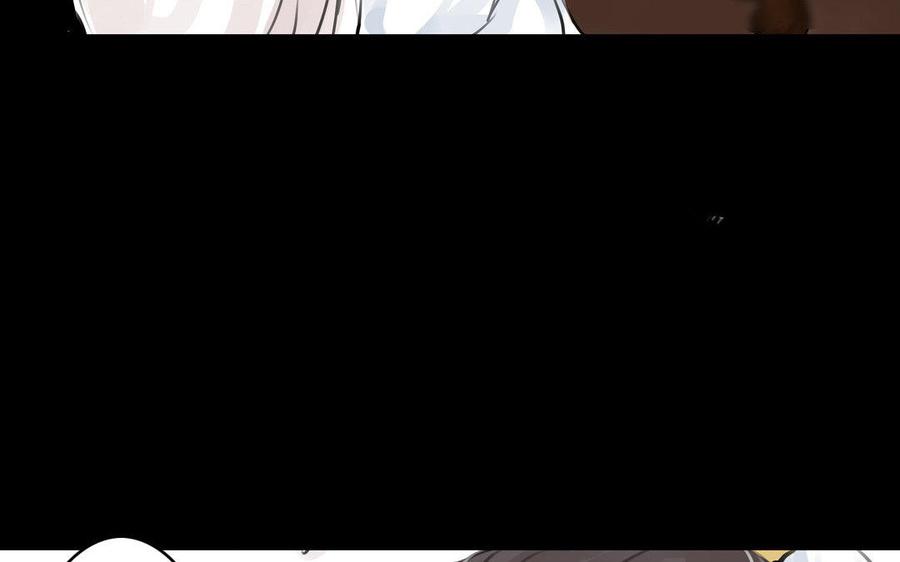 第64话再盟前志(1/2)-第60话