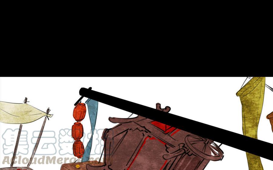 第68话 责罚-第64话