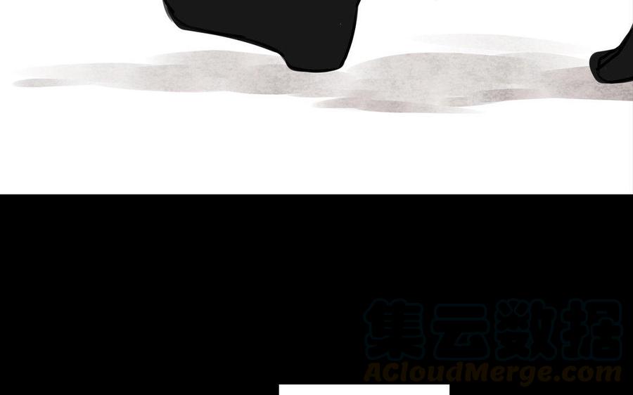 第68话 责罚-第64话