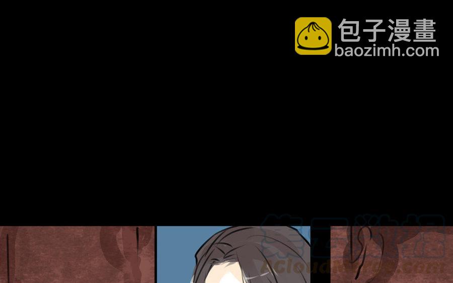 第68话 责罚-第64话