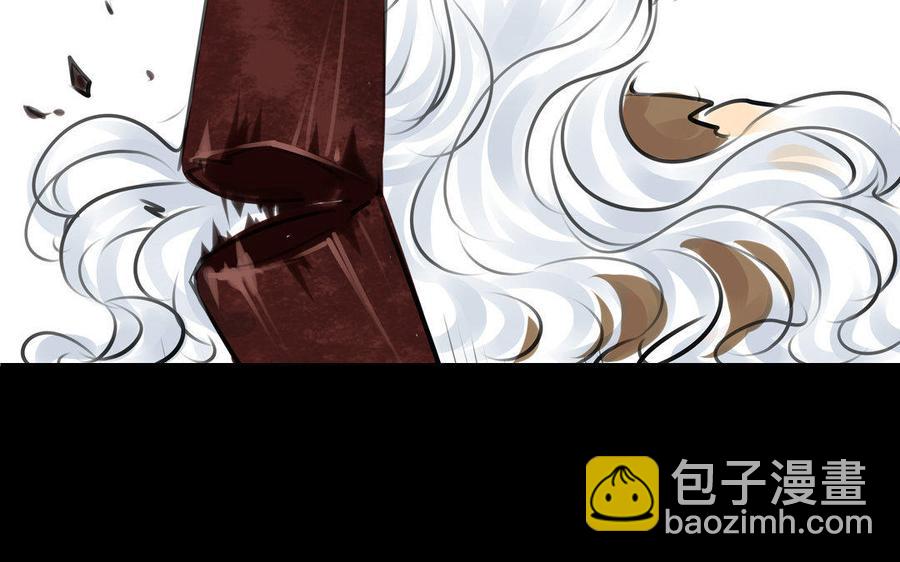 第68话 责罚-第64话