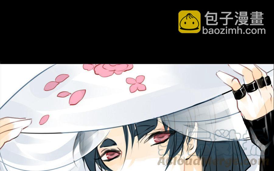 第70话 番外：花朝节(1/2)-第66话