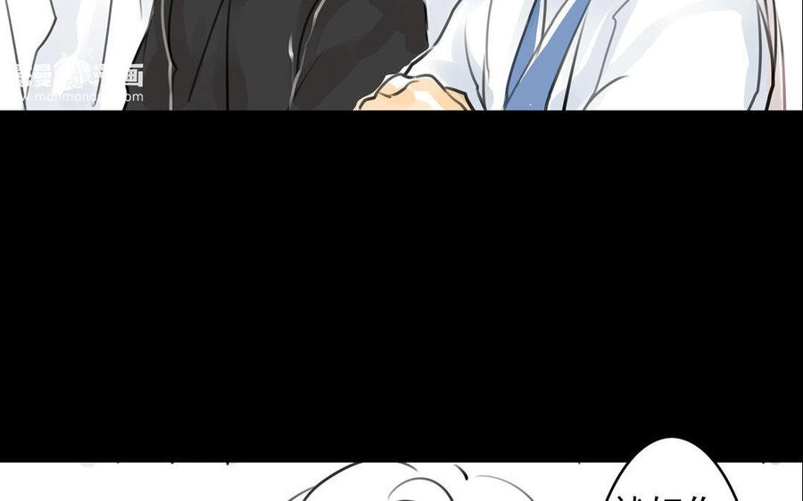 第70话 番外：花朝节(1/2)-第66话