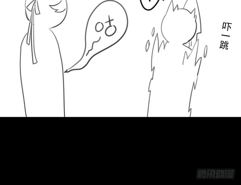 第7话 我不喜欢这里-第8话