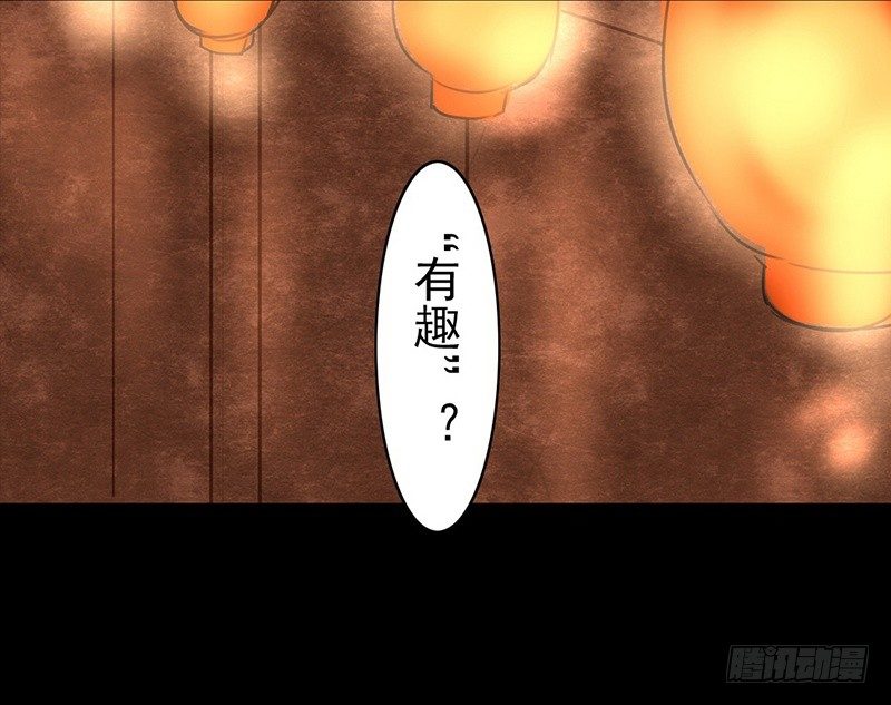 第7话 我不喜欢这里-第8话