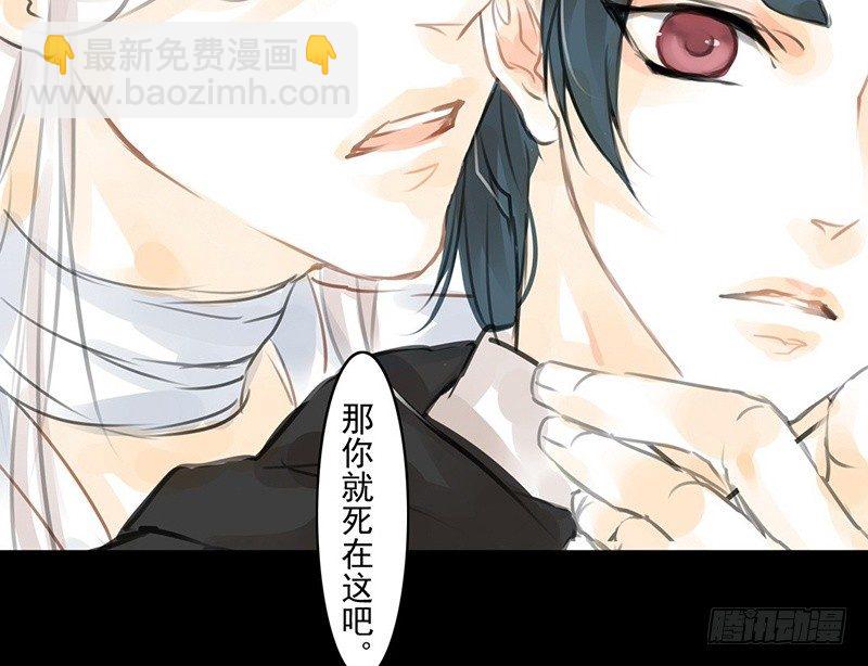 第7话 我不喜欢这里-第8话