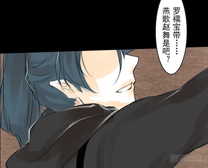 第7话 我不喜欢这里-第8话