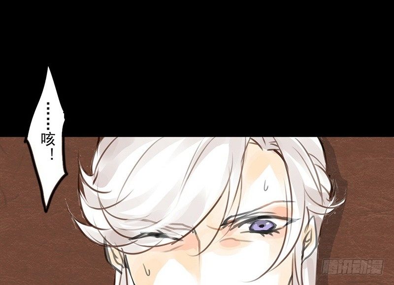 第7话 我不喜欢这里-第8话