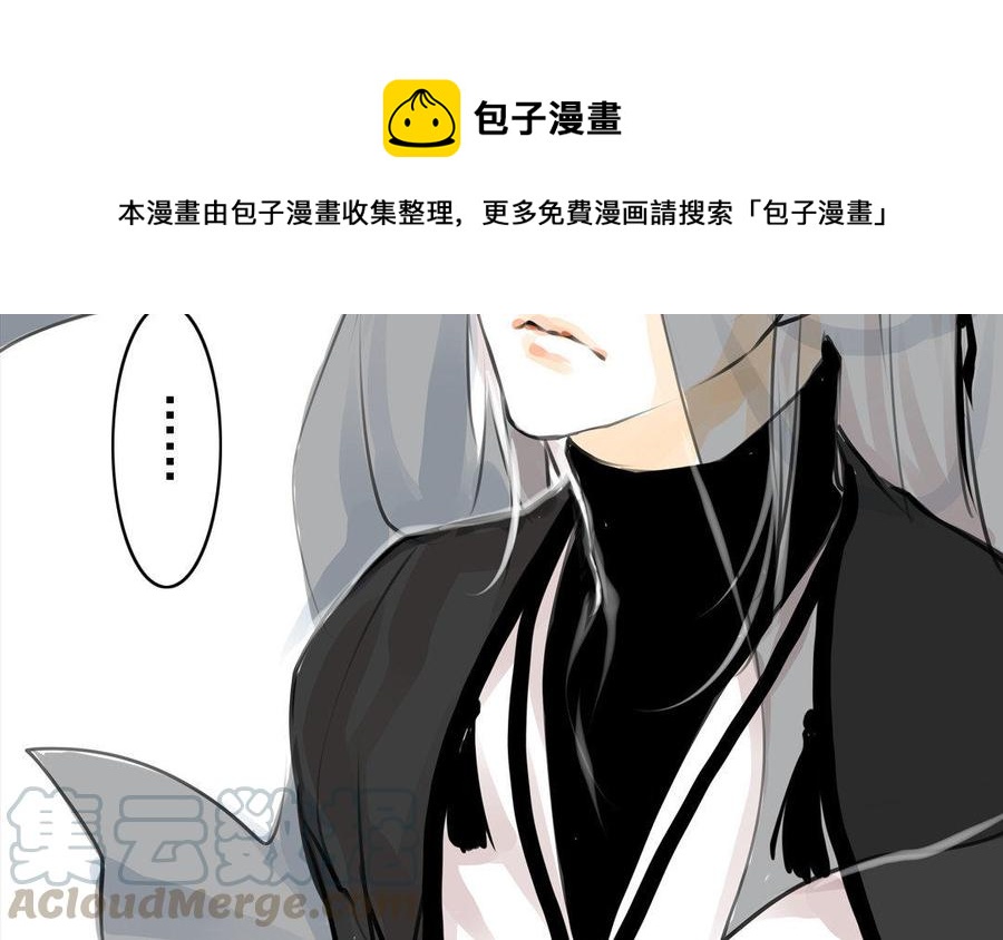 第72话 红发人-第68话