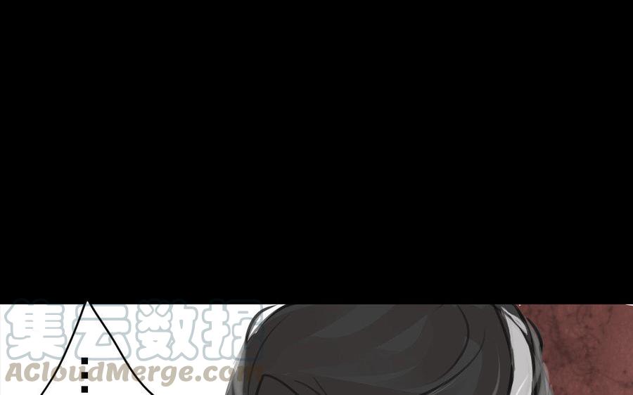 第72话 红发人-第68话