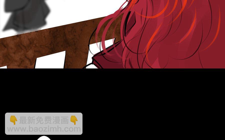 第72话 红发人-第68话