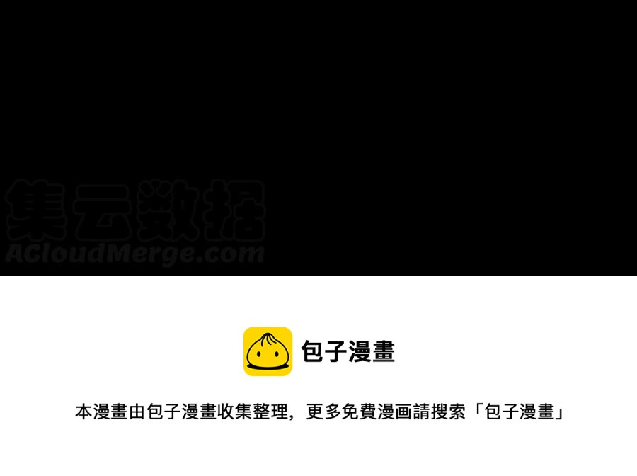 第72话 红发人-第68话