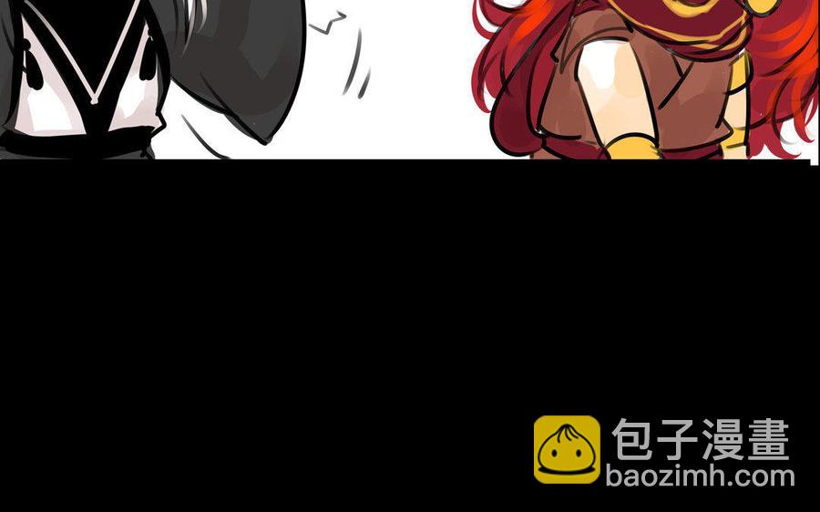 第74话 是敌是友？(1/2)-第70话