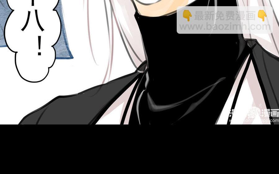 第74话 是敌是友？(1/2)-第70话