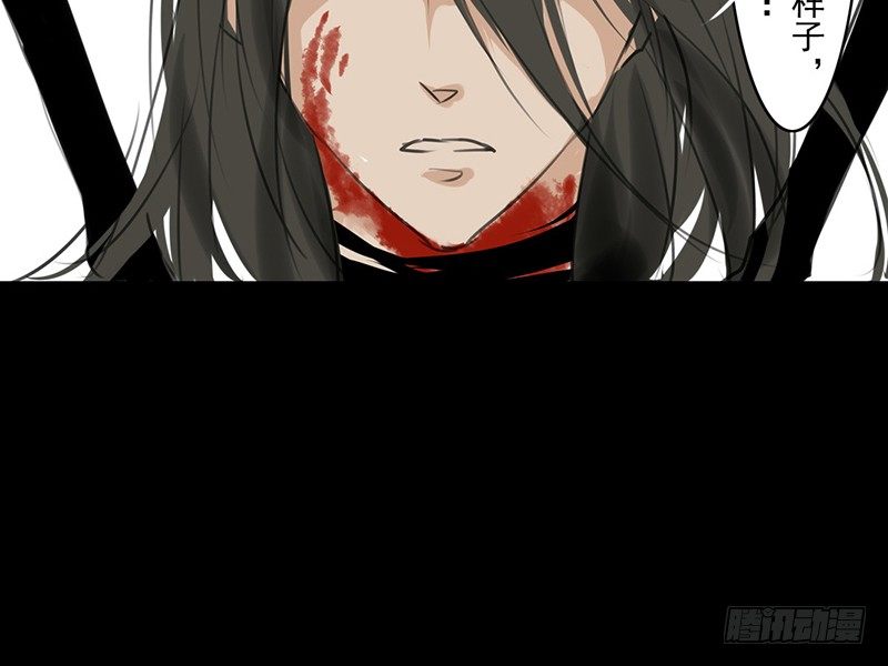 第9话 危急关头(1/2)-第10话