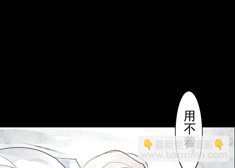 第9话 危急关头(1/2)-第10话