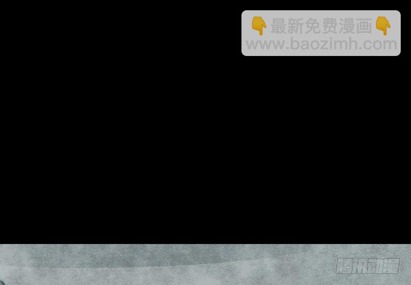 第9话 危急关头(1/2)-第10话