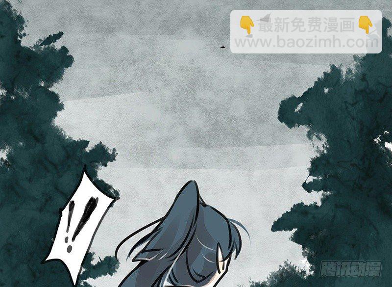 第9话 危急关头(1/2)-第10话