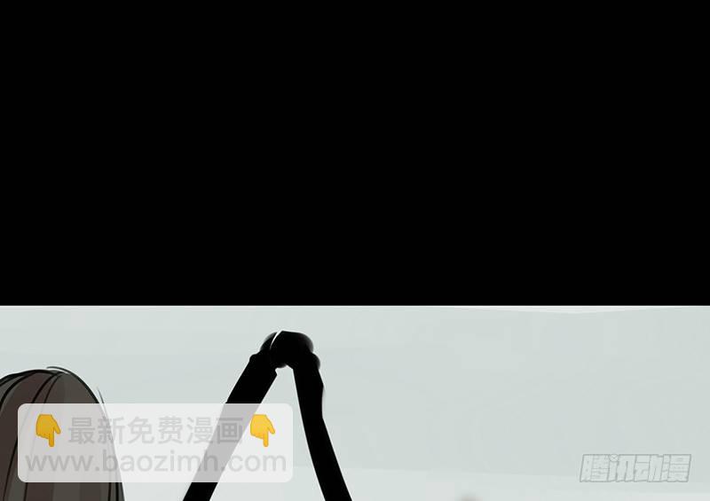 第9话 危急关头(1/2)-第10话