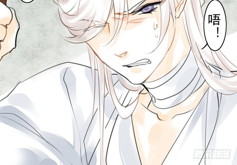 第9话 危急关头(1/2)-第10话