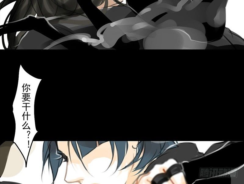 第9话 危急关头(1/2)-第10话