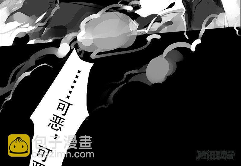 第9话 危急关头(1/2)-第10话