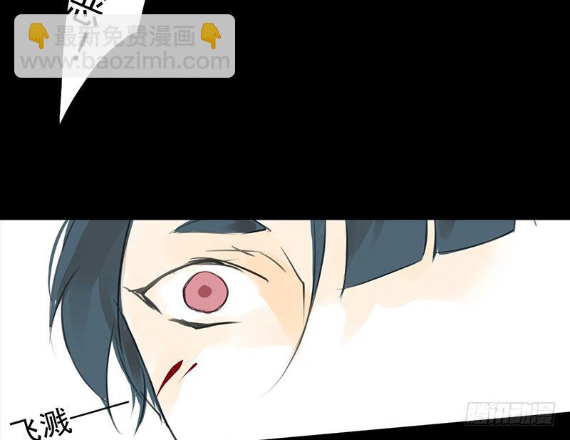 第9话 危急关头(1/2)-第10话