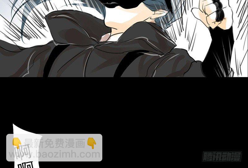 第9话 危急关头(1/2)-第10话