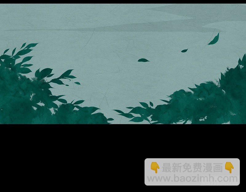 第9话 危急关头(1/2)-第10话