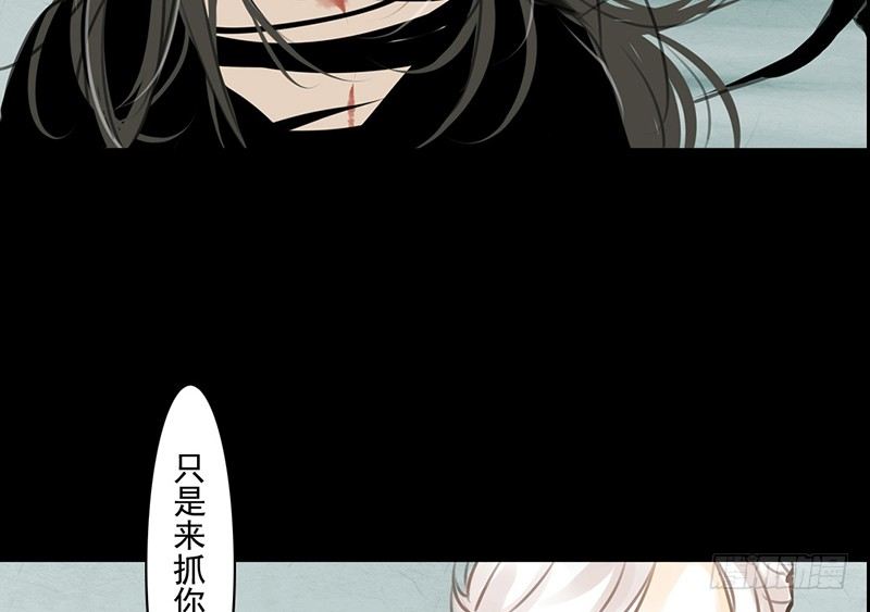 第9话 危急关头(1/2)-第10话