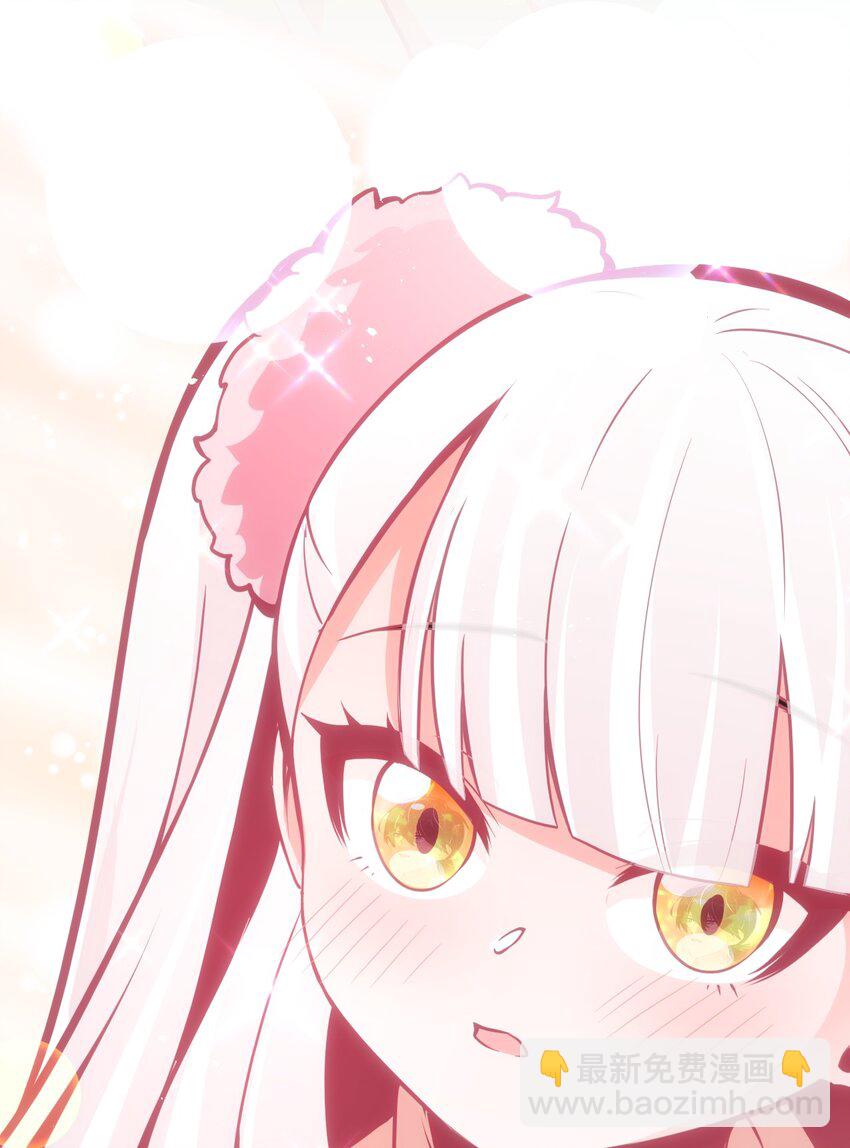 10 勇敢的心就是你的魔法-第12话