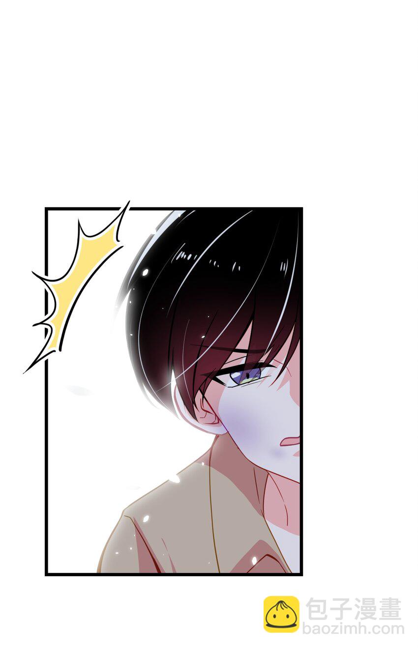 10 勇敢的心就是你的魔法-第12话