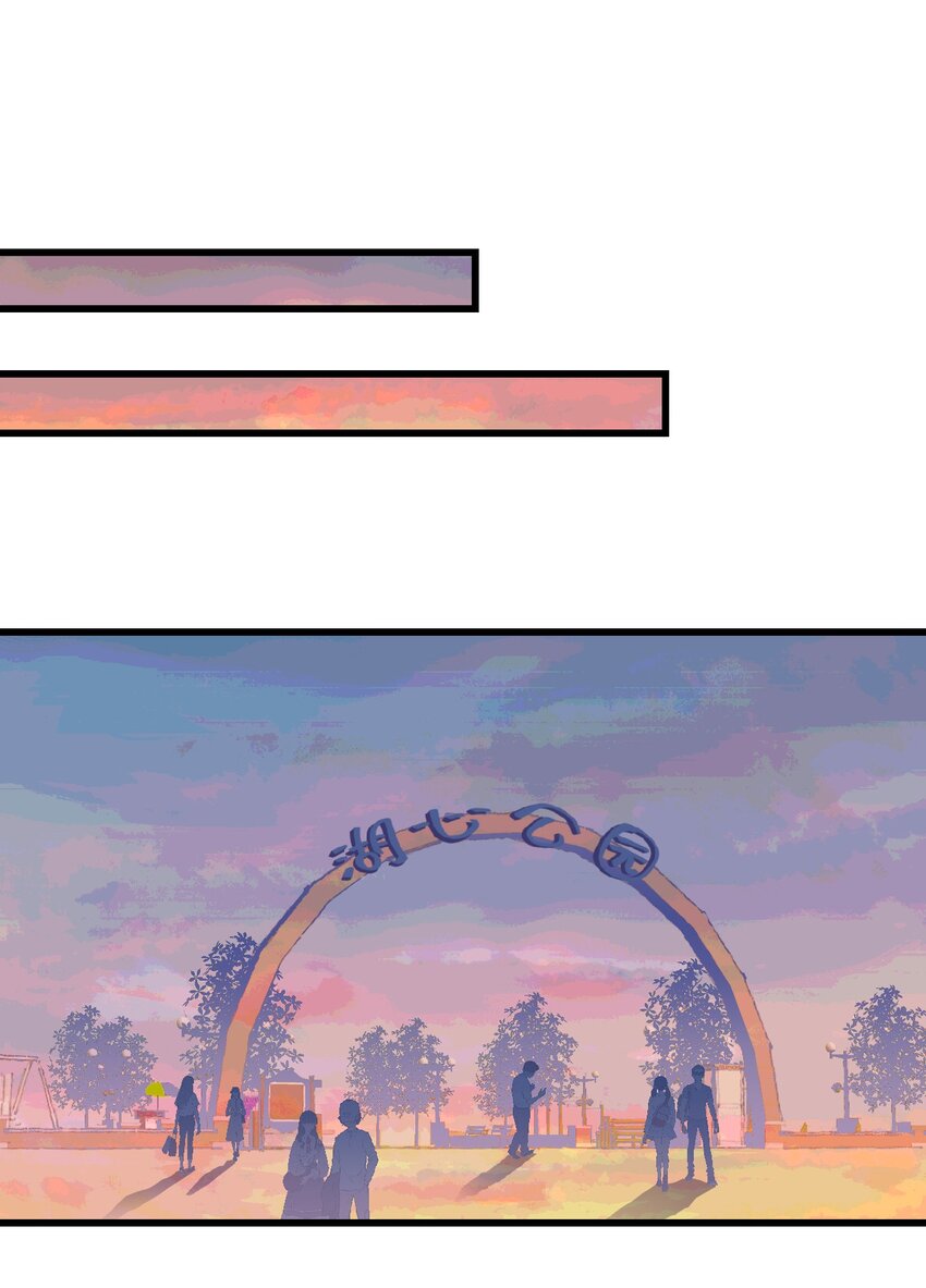 10 勇敢的心就是你的魔法-第12话