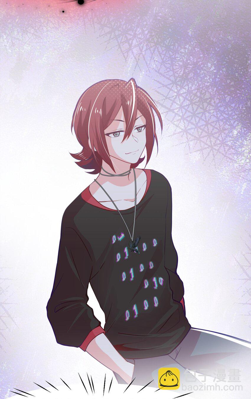 10 勇敢的心就是你的魔法-第12话