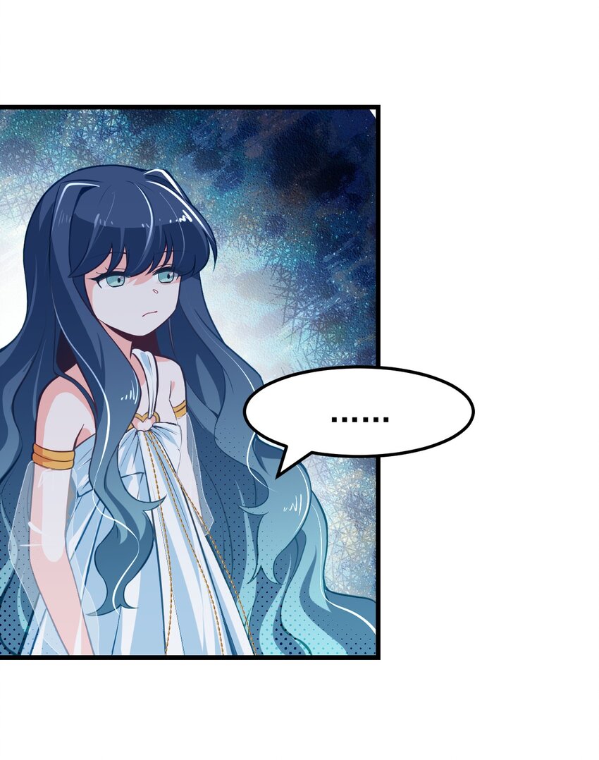 12 不速之客-第14话