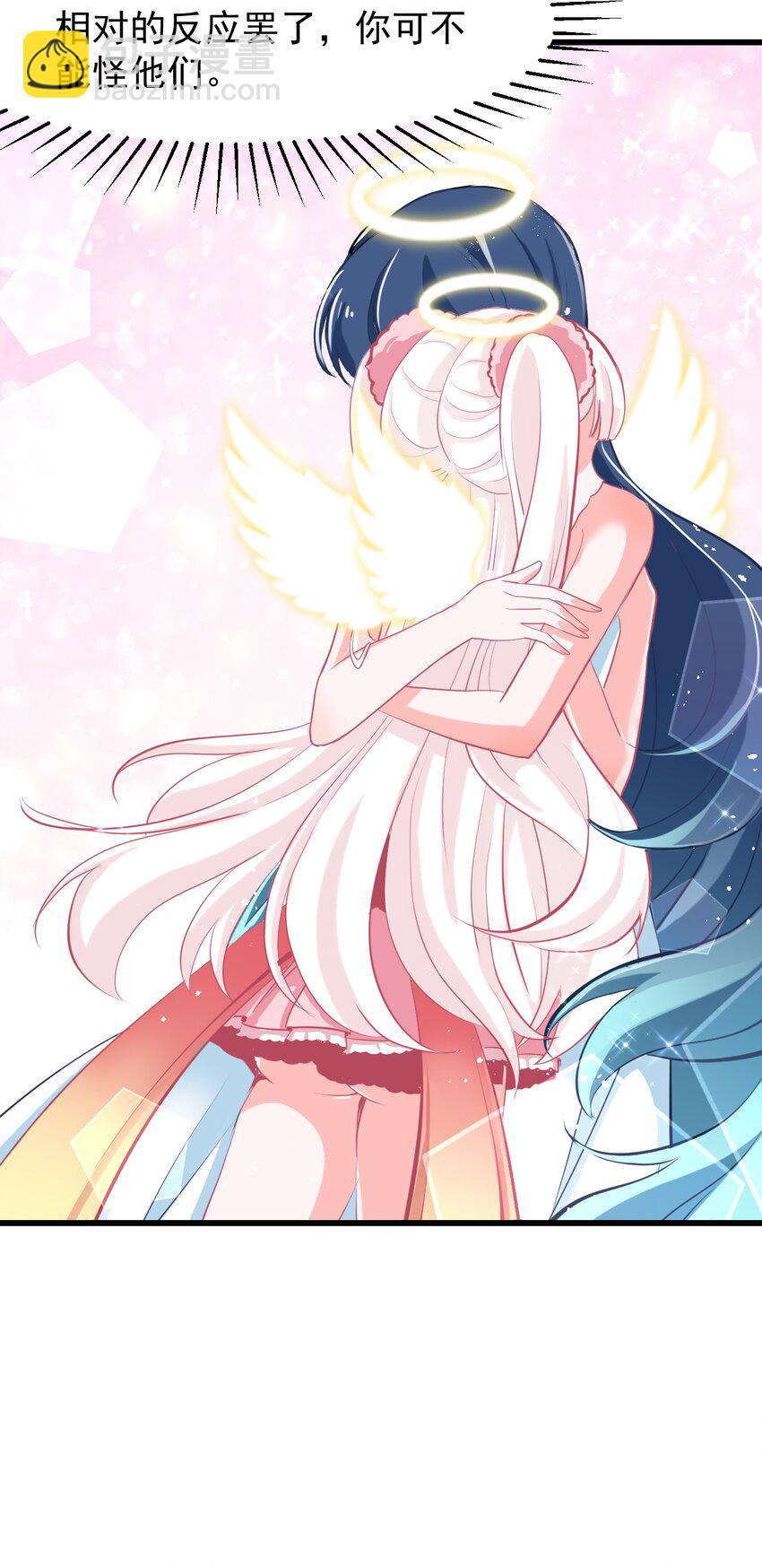 20 苏菲亚（下）-第22话