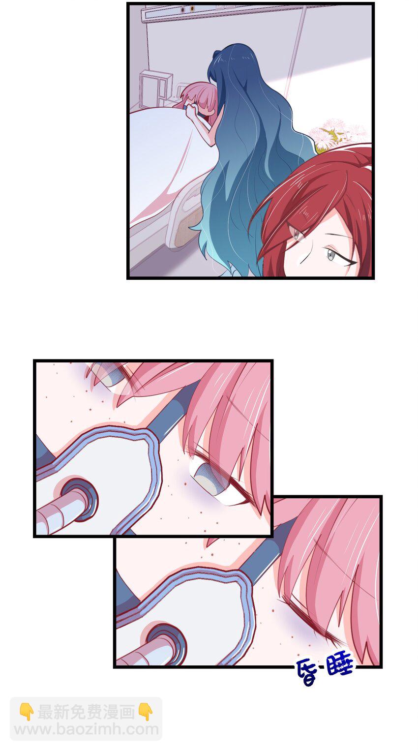 26 普通的幸福-第28话