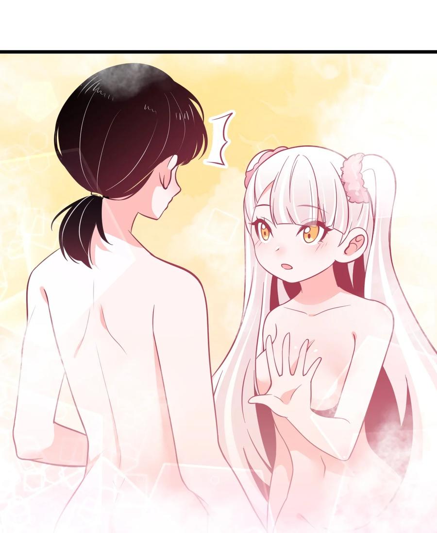 31 疑似约会-第34话