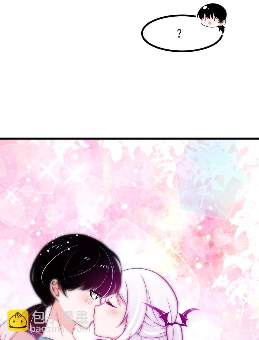 35 心跳回忆-第38话