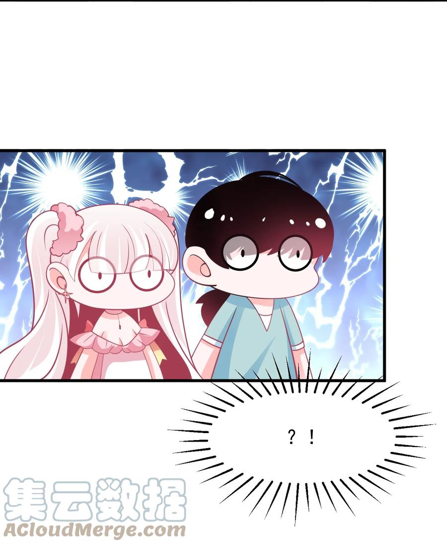 37 &ldquo;特殊任务&rdquo;-第40话