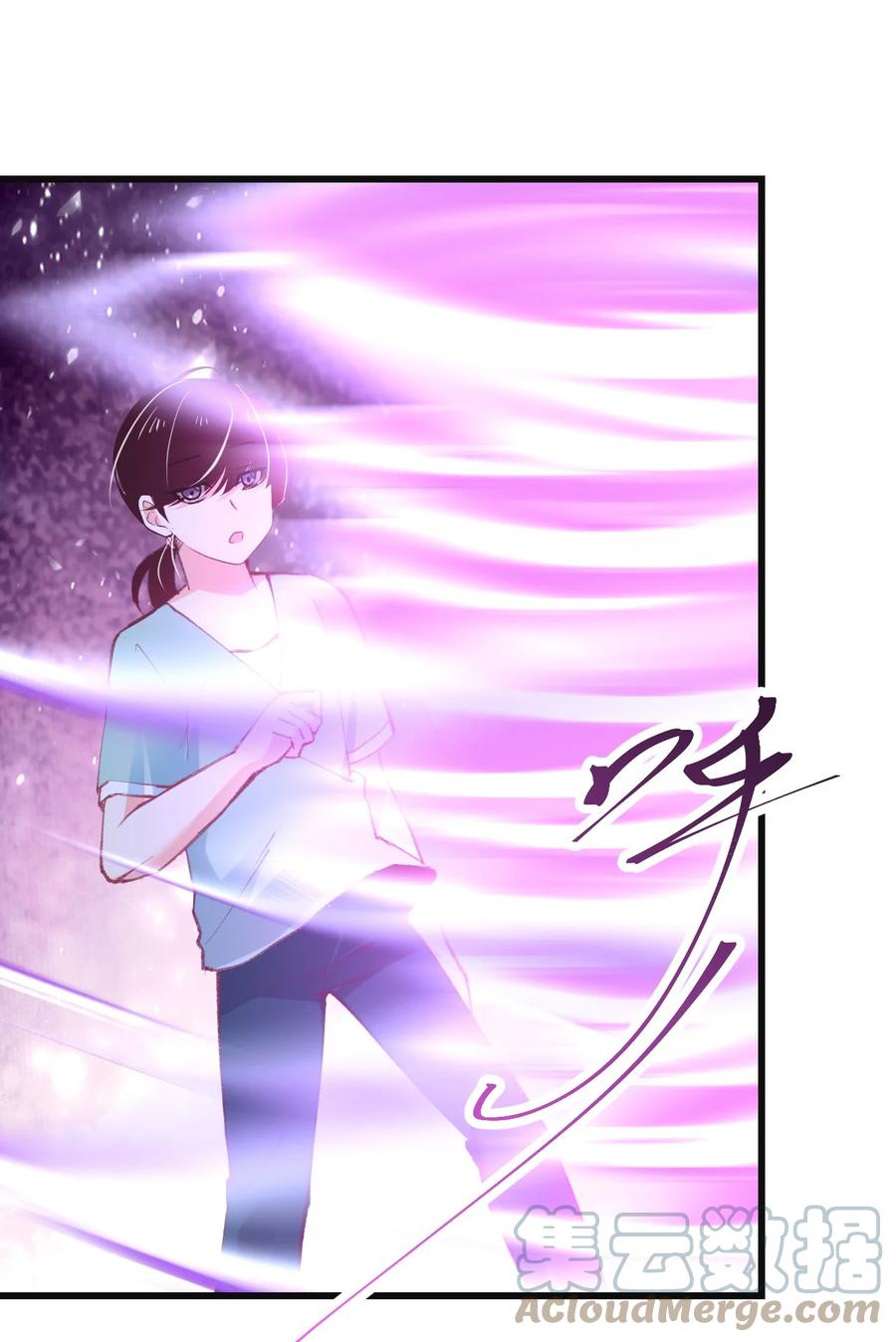 41 丘比特会魅惑人类吗-第44话